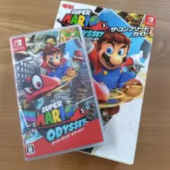 スーパーマリオ オデッセイ　攻略本つき