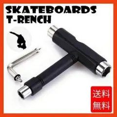 最安値 スケボー T レンチ ツール 工具 スケートボード 7