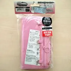 【推し活】ピンク 手帳型ケース 痛メイカー