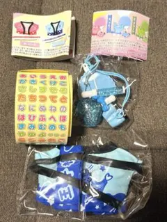 推し活 参戦 グッズセット コスチュームセット ブルー