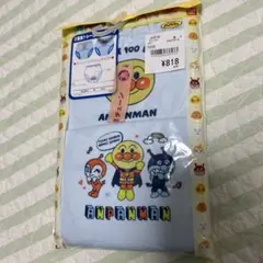 Item thumbnail for item cb5ff76a-0ceb-4dcc-a239-352f54f6e645