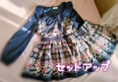 セットアップ♡ワンピース&キュロット
