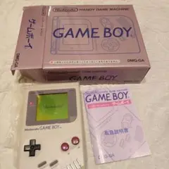ゲームボーイ本体