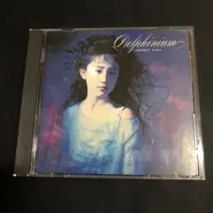 Item thumbnail for item 50c67173-f7a6-44e7-bb8a-920bebb40759