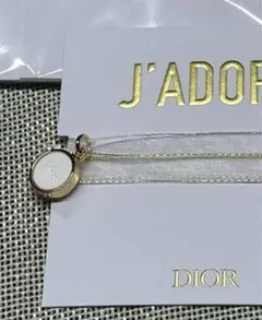 【DIOR】ディオール/ジャドールリボンブレスレット　ノベルティ