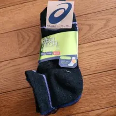 Item thumbnail for item 0307279a-c6cf-4c58-a8ff-0fad24f7c049