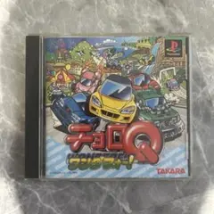 PS1 チョロQ ワンダフォー! 帯付き プレステ