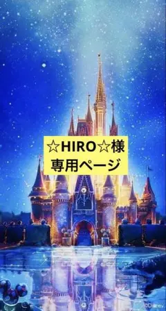 グレー シルクスナップ