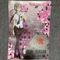 エヴァンゲリオン ROUND1 クリアファイル