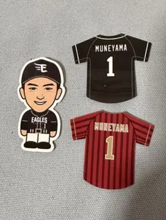 楽天イーグルス ファンクラブ ユニフォーム ステッカー 宗山塁