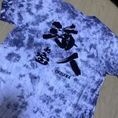 海人 Tシャツ