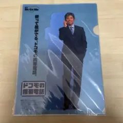 2025年最新】織田裕二 ドコモの人気アイテム - メルカリ