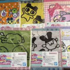 たまごっち　一番くじ　E賞 あのころのハンドタオル　コンプセット