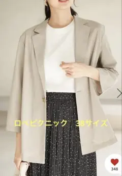 ロペピクニック ベージュ テーラードジャケット 7分袖