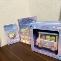【値下げ】一番くじ　すみっこぐらし　B賞F賞G賞セット