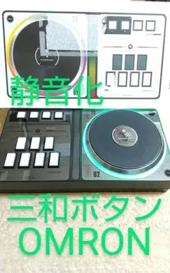 2025年最新】Phoenixwan lmtの人気アイテム - メルカリ