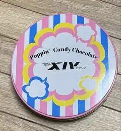小物入れ3点セット XIV Poppin' Candy Chocolate缶