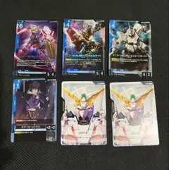 ガンダムカードゲーム 青 セット販売