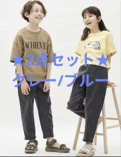 ジーユー　デニム　ストレッチデニムシェフパンツ