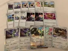 ポケモンカードセット むしょくなど 46枚