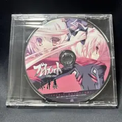 ブレイズハート げっちゅ屋店舗特典ドラマCD