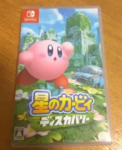 星のカービィディスカバリー