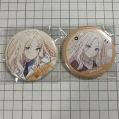 学マス 十王星南 タワレコ 缶バッジ