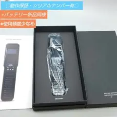 Item thumbnail for item 167e6852-41e8-4da6-b133-56359fcbc3ff