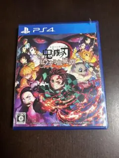 Item thumbnail for item d7baf307-411b-404f-a412-140fc864837a