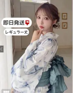 【新品未開封‼️】GRL 水彩花柄浴衣セット[fy027]