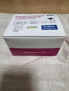 Raspberry Pi 3 Model B+