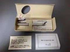 万年筆 花井メディック×竹内靖貴 メタルペン シルバー/アルミニウム