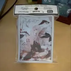 gratsスリーブ　旧都なぎ　really into you スリーブ