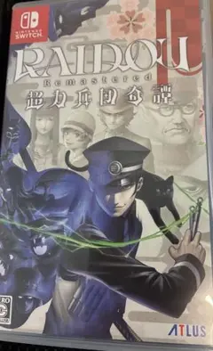 Switch RAIDOU Remastered: 超力兵団奇譚