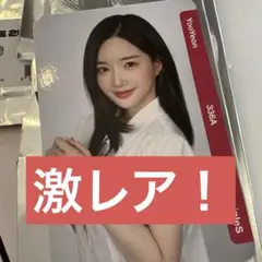 yooyeon ユヨンtriples objektaa336 qr未使用 トエス