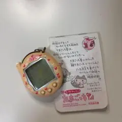 祝ケータイかいツー たまごっちプラス BANDAI