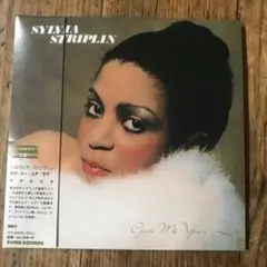 SYLVIA STRIPLIN Give Me Your Love