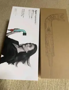 Item thumbnail for item ac76ea48-57e8-40ef-861f-93efae405f37