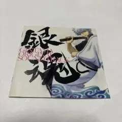 銀魂 ORIGINAL SOUNDTRACK Ｖｏｌ.１