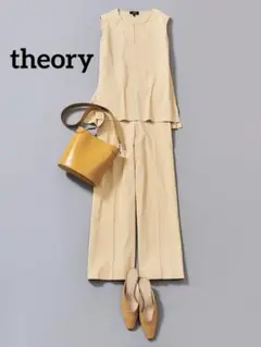 セオリー　リネンワイパンツ　バターイエロー