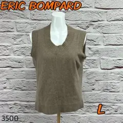 【極美品】 Eric Bompard カシミヤ シルク カシュクール ニット 極美品】 Eric Bompard カシミヤ シルク カシュクール ニット