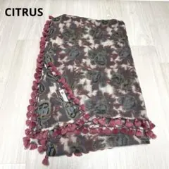 CITRUS シトラス 花柄 総柄 ストール 62×192