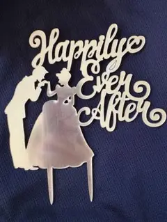 Happily Ever After ケーキトッパー
