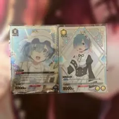 レム　SR パラレル　ユニオンアリーナ