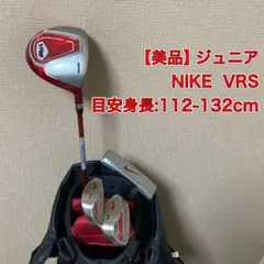 Item thumbnail for item 2b63f06b-13cf-48be-b908-14438cdbf0d5