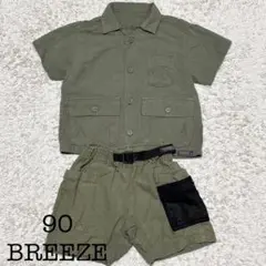 90 BREEZE ミリタリー セットアップ 半袖 短パン ショートパンツ