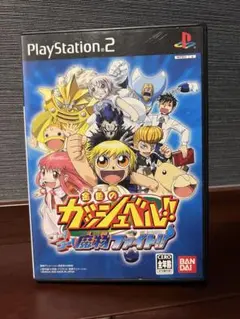 全国のカッシュベル！　大魔物ファイト！