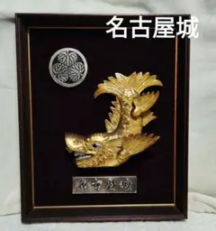 Item thumbnail for item 96d488fb-ef14-47db-888e-3205d5a99227