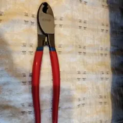 Item thumbnail for item 0895ee9c-35b5-42aa-9991-dfcbd2f7060a