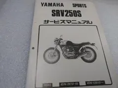 Item thumbnail for item ccd8360c-5cb9-4811-ab0d-2a128f558455